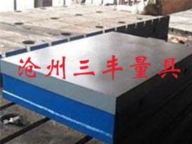 大型鑄鐵平臺-大型鑄鐵平板-發(fā)動(dòng)機(jī)實(shí)驗(yàn)鑄鐵平臺